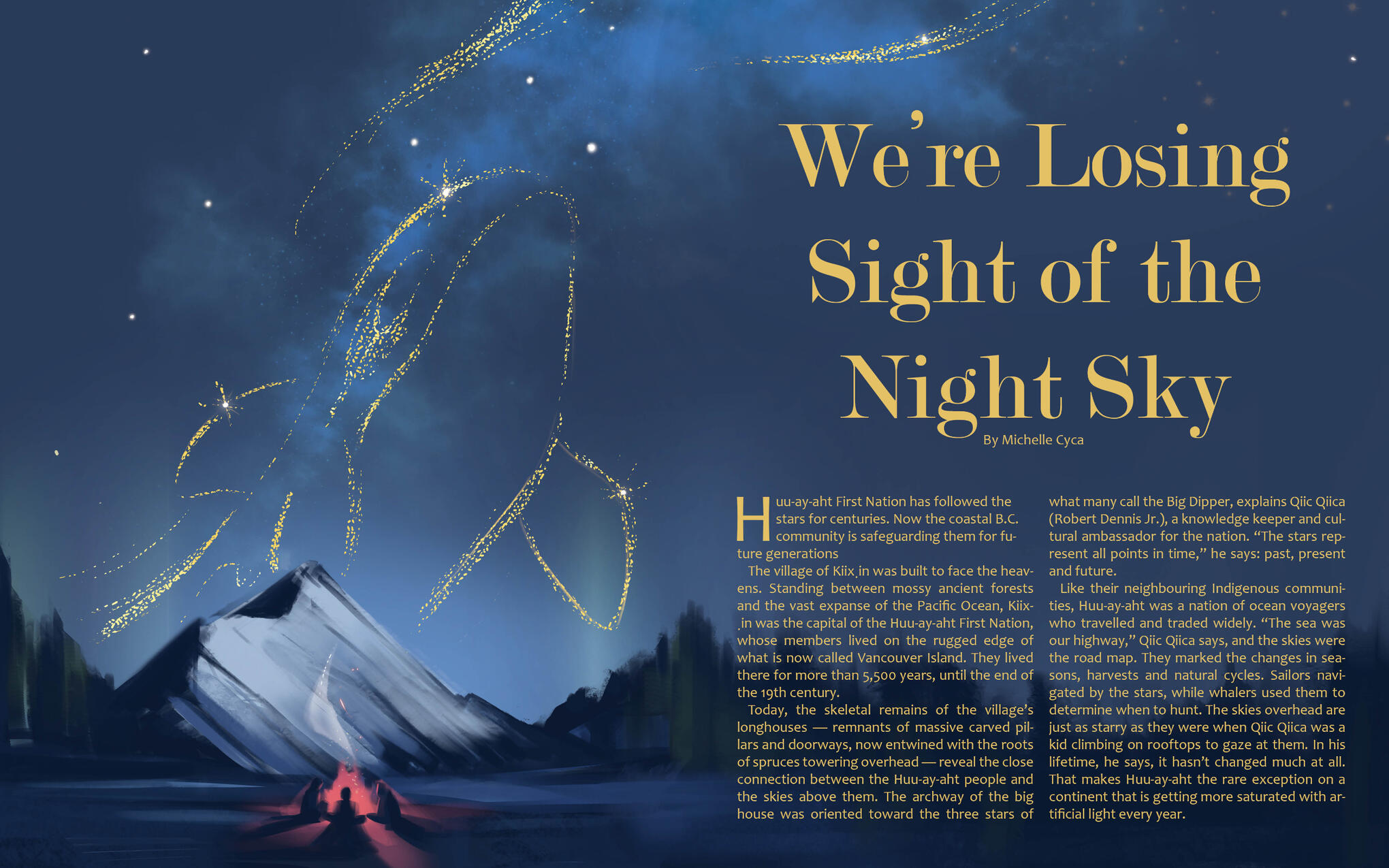 Article illustration - We&#39;re losing sight of the night sky article illustration